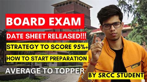 Strategy To Score 95 In Board Exam Board Exam Preparation CBSE Class