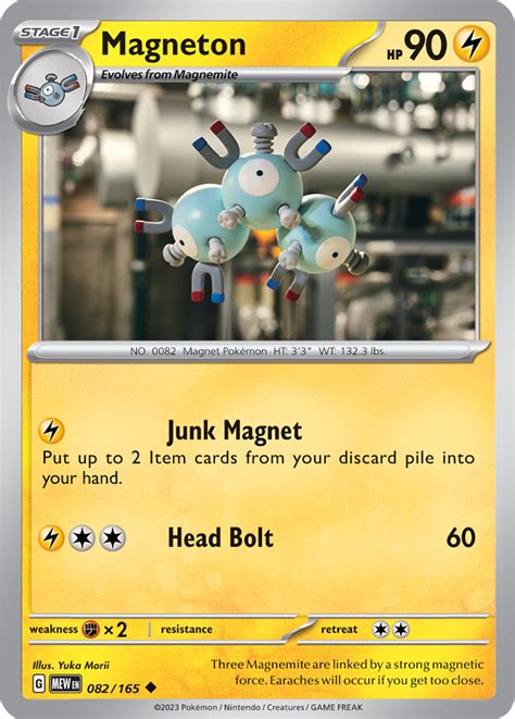 Magneton 151 82 Bulbapedia the community driven Pokémon encyclopedia