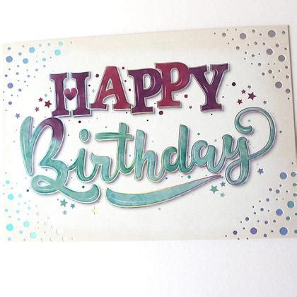 Geburtstagskarte Postkarte Happy Birthday Aquarell Handlettering Auf