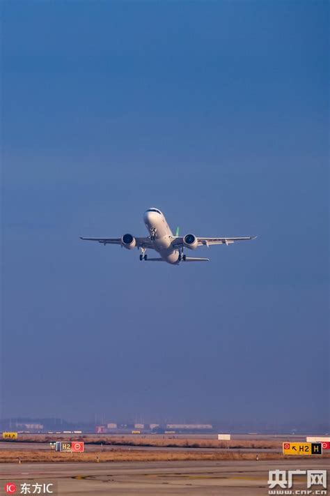 C919大型客機102架機完成2018年第一次飛行 每日頭條