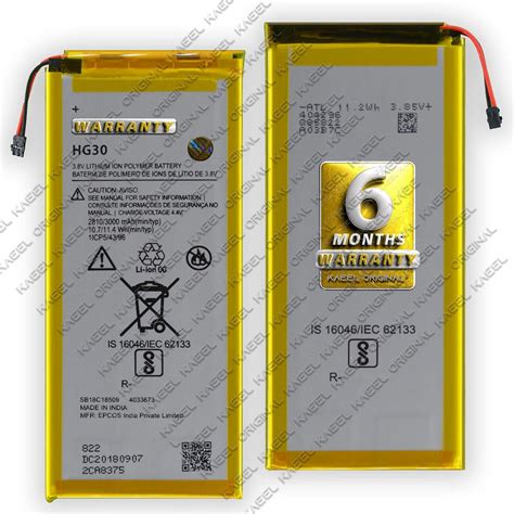 KAEEL ORIGINAL KL08A HG30 Battery 3000mAh Battery For Motorola Moto G6