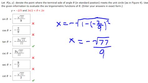 Solved Let P X Y Denote The Point Where The Terminal Side Chegg