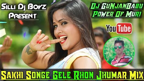 New Jhumar Dj Song 2020 New Jhumar 2020 Mix Dj GuNjanBabu JaMTola