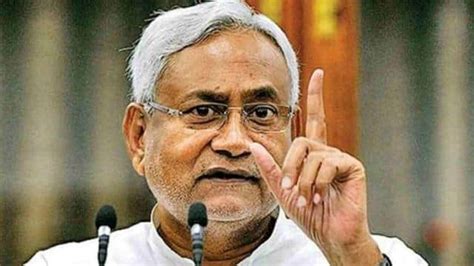 Cm Nitish Kumar Has Reached Patna Of Bihar Can Take A Big Decision