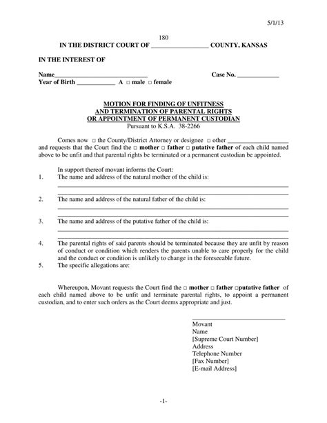 Standard Form Printable