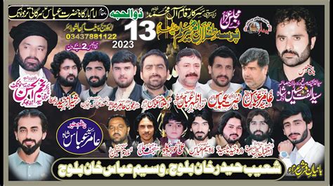 Live Salana Majlis Aza 13 Zilhaj 2023 Basti Sergani Notak Bhakkar YouTube