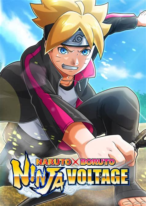 NARUTO X BORUTO NINJA VOLTAGE 2017