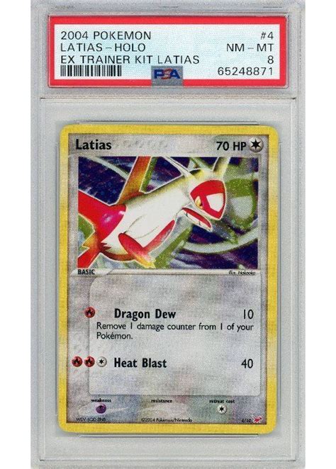 Metagross Gx Psa Gradede Pokemon Kort P Pokemons Dk