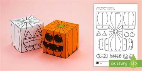 Papercraft Halloween | lupon.gov.ph