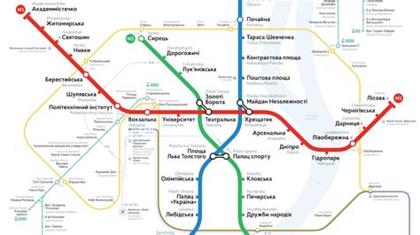 Метрополитен закрывал работу нескольких станций из-за перепадов ...