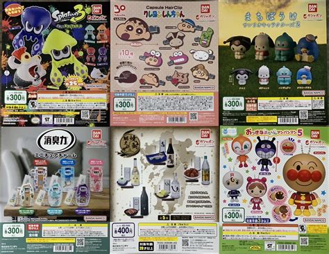 【鹿屋店】ガチャ 入荷情報《スプラトゥーン3 イカしたエアーマスコット｜クレヨンしんちゃん カプセル ヘアークリップ》等 マンガ倉庫