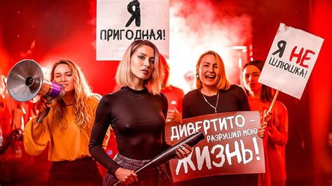 Женские претензии к Максиму Дивертито - YouTube
