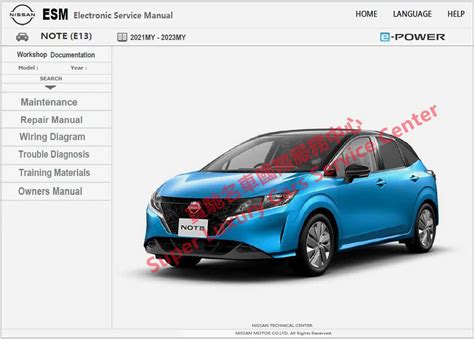 2017 2019 Nissan Note E Power Workshop Service Repair Manual Wiring