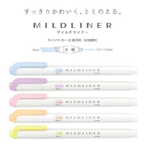 Zebra Mildliner Gentle Mildliner New For 2022 Set Of 5 Wkt7 5c Yc