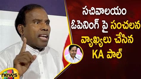 KA Paul Sensational Comments On The Opening Of Telangana New