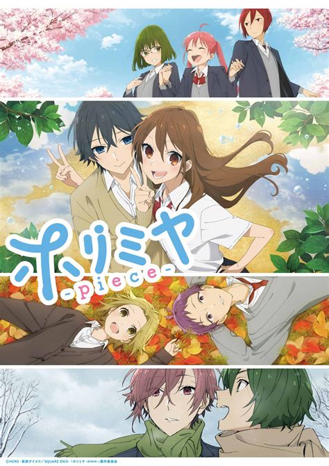 Horimiya The Missing Pieces Anime Reveals New Trailer Visual Cast