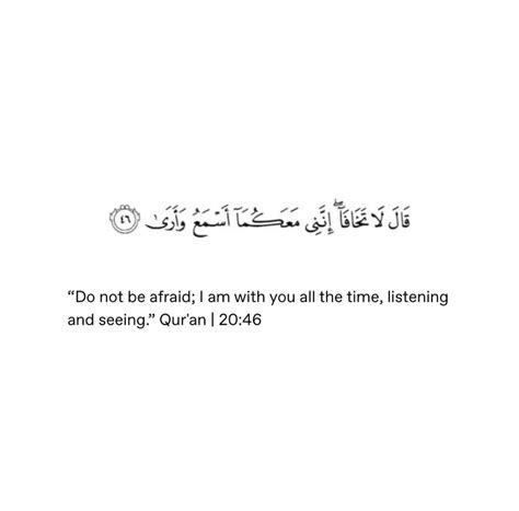 Pin By Abirah Afzal On Reminders Quran Quotes Quran Quotes Verses