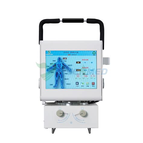 5kW High Frequency Portable X Ray Machine YSX050 A 100mA X Ray