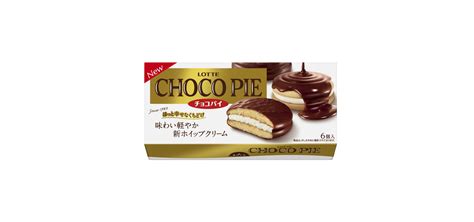 Lotte Choco Pie Souvenirs And Shopping Price Good Luck Trip