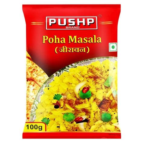 Pushp Poha Masala Packaging Size 100 G At Rs 40 Pack In Pune ID