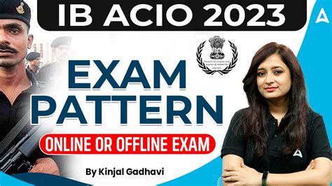 IB ACIO Exam Pattern 2023 IB ACIO 2023 Full Details YouTube