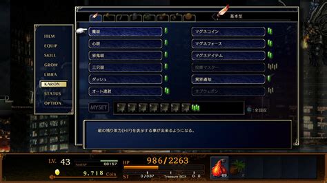 Steam国産アクションrpg『astlibra Revision』10月13日配信へ。制作14年の大作フリーゲームが完全版へ生まれ変わる