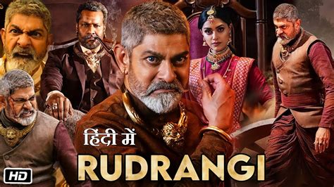 Rudrangi Full Hd Movie Hindi Dubbed Jagapathi Babu Mamta Mohandas