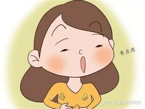 宝妈乳汁分泌过多怎么办？ 知乎