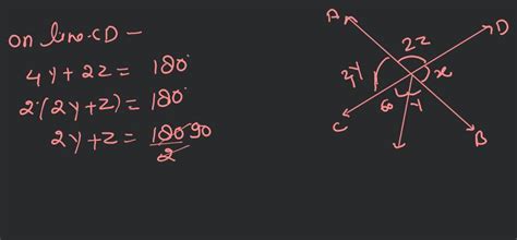 Maths Teacher Draws A Straight Line Ab Shown On The Blackboard As Per