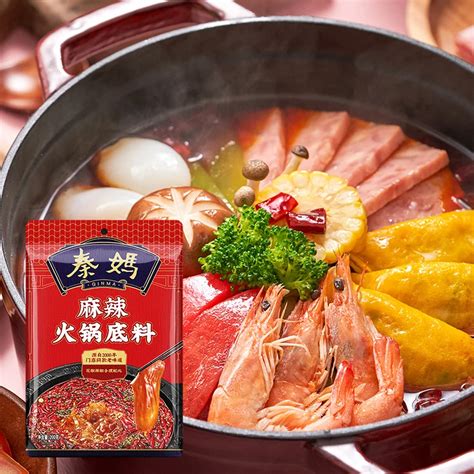 Haidilao Hotpot Soup Base Sichuan Hot Pot Condiment Seasoning Made In China China Haidilao