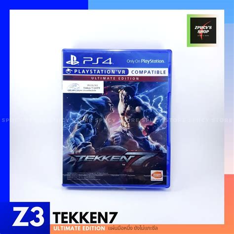 PS4 Tekken 7 Ultimate Edition R3 มอหนง Shopee Thailand