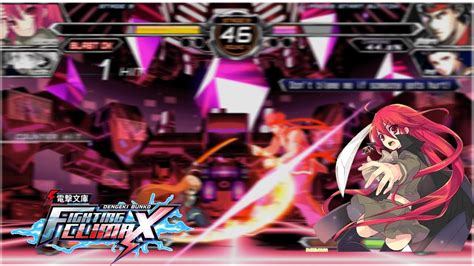 Dengeki Bunko Fighting Climax Arcade Walkthrough Shana 4k 60fps Youtube