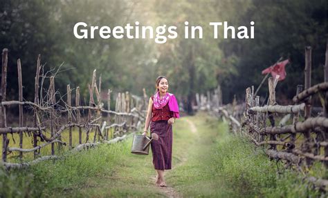 Greetings in Thai | Say Hello, How are You in Thailand