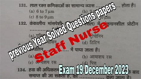 Uppsc Staff Nurse Previous Year Questions Uppsc Staff Nurse Mcqs