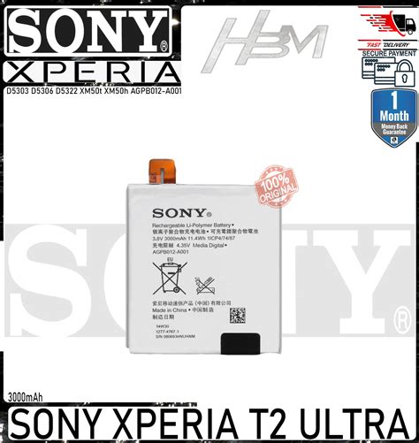 Battery For Sony Xperia T Ultra Original Equipment Manufacturer