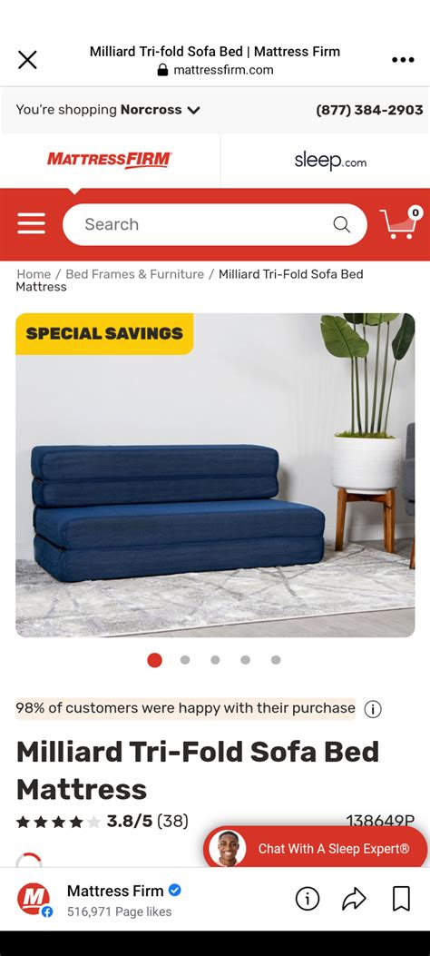 Mattress Firm Reviews - 200 Reviews of Mattressfirm.com | Sitejabber