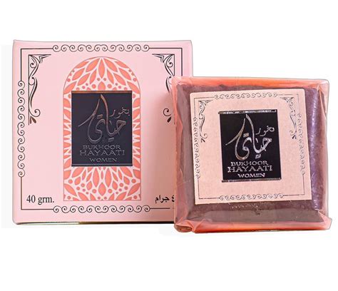 Bukhoor Hayaati Pink Incense Gm By Ard Al Zaafaran