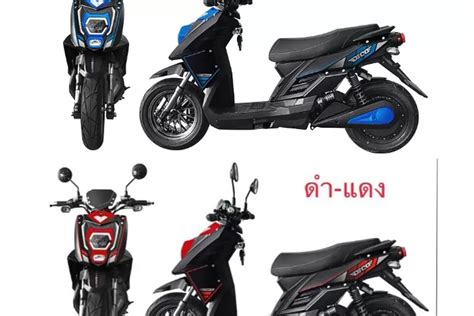 Motor Listrik Mirip Yamaha X Ride Meluncur Punya Desain Futuristik Dan