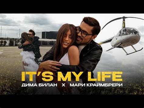 Категория:Клипы 2024 года | Музыкальные клипы вики | Fandom