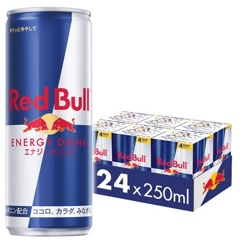 【楽天市場】レッドブル エナジードリンク 250ml X 24本 Red Bull Energy Drink 250ml X 24 Cans