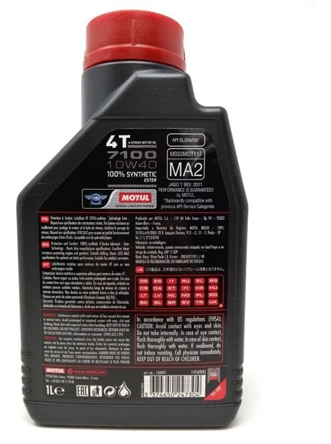 Aceite Moto W Motul Sint Tico Gasolina Tiempos L Env O Gratis