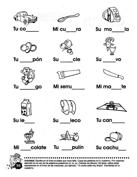 Libro Trompito 1 Actividades De Letras Libros De Cuaderno De