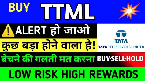 Ttml Share Latest News Today Ttml Stock News Today Ttml Share