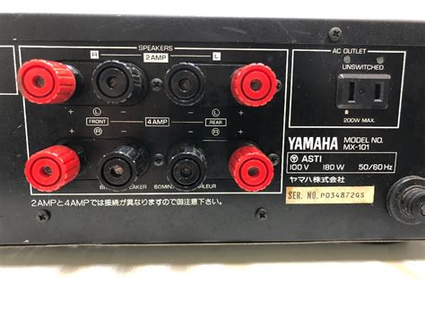 即納 Yamahaヤマハ Mx 101 Mx