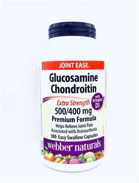 With Freebies Webber Naturals Joint Ease Glucosamine Chondroitin