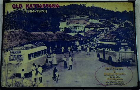 Old Kattappana: A photo of the town in 1960’s hung on the … | Flickr