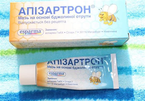 Согревающие мази для спины: какие существуют, правила применения
