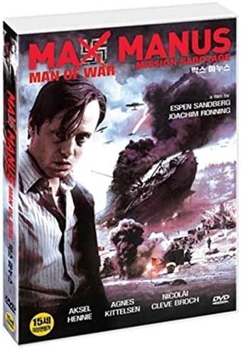 Max Manus Man Of War 2008 All Region Amazon Co Uk Aksel Hennie