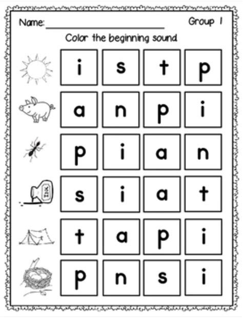 Jolly Phonics Worksheets - prntbl.concejomunicipaldechinu.gov.co