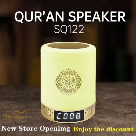 Portable Speaker Azan Clock Quran Speaker Touch Lamp App Remote Control